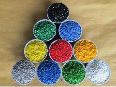 江門工程塑料（liào）該怎樣降低氣（qì）味的影響