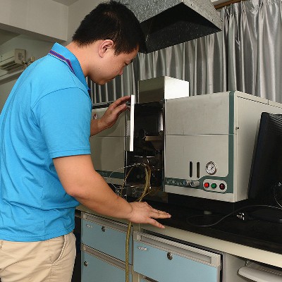 原子吸收（shōu）分光光度計