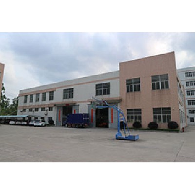 員工運動區（qū）