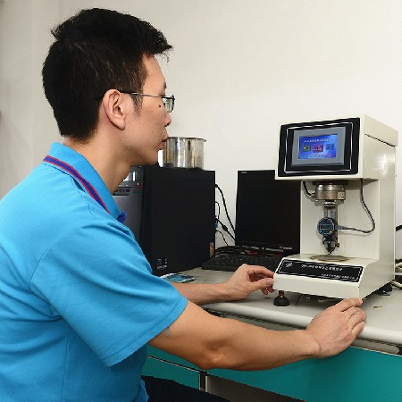 熒光分（fèn）析儀