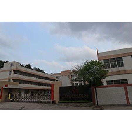 廠房（fáng）外觀