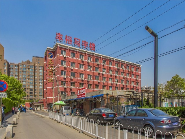 黄埔企业注销流程