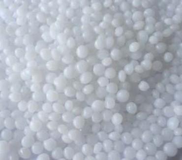 江門（mén）工程塑料（liào）   